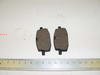 Фотография Колодки дискового тормоза Yamaha Axis, R50, Storm