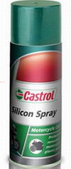 Фотография Удалитель влаги Castrol motorcycle DWF (0.4 л)