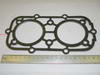 Фотография Прокладка головки блока Вихрь 25