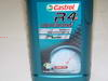 Фотография ММ4 Castrol Power 1 racing 10W-50 (1)
