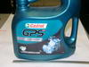 Фотография Масло моторное 4-х тактное Castrol Power 1 GPS 4T 15W-50 (4 л)