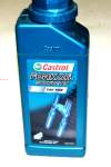 Фотография Масло Castrol fork oil 10W Light (0,5 л)