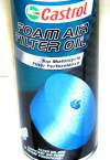 Фотография Масло Castrol foam oil для возд. фильтров (0,4л)