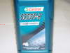 Фотография Масло моторное 2-х тактное Castrol scoot-R (1 л)
