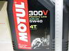 Фотография Масло моторное 4-х тактное Motul 300 V 4T FL 5W-40 (4 л)