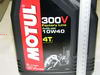 Фотография Масло моторное 4-х тактное Motul 300 V 4T FL 10W-40 (4 л)