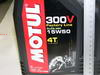 Фотография Масло моторное 4-х тактное Motul 300 V 4T FL 15W-50 (4 л)