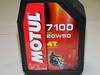 Фотография Масло моторное 4-х тактное Motul 7100 4T 20W-50 (1 л)