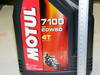 Фотография Масло моторное 4-х тактное Motul 7100 4T 20W-50 (4 л)