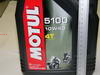 Фотография Motul 5100 4T 10W-40 4
