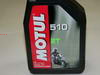 Фотография Motul 510 2T