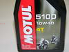 Фотография Motul 5100 4T 10W-40 (1 л)