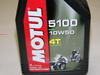 Фотография Масло моторное 4-х тактное Motul 5100 4T 10W-50 (1 л)