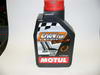 Фотография Масло Motul fork oil 2,5W FL Very Light (1 л)