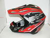 Фотография Шлем кроссовый Vega NBX-1 Ripper красный матовый 56
