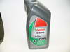 Фотография ММ4 Castrol Act evo X-tra Scooter 4T 5W-40 (1 )