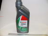 Фотография Масло моторное 4-х тактное Castrol Act evo X-tra 4T 10W-40 (4 л)