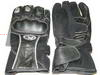 Фотография Перчатки Fieldsheer Air glide M черные