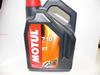 Фотография Масло моторное 2-х тактное Motul 710 2T (4 л)