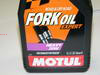 Фотография Motul fork oil 20W Expert Heavy (1)